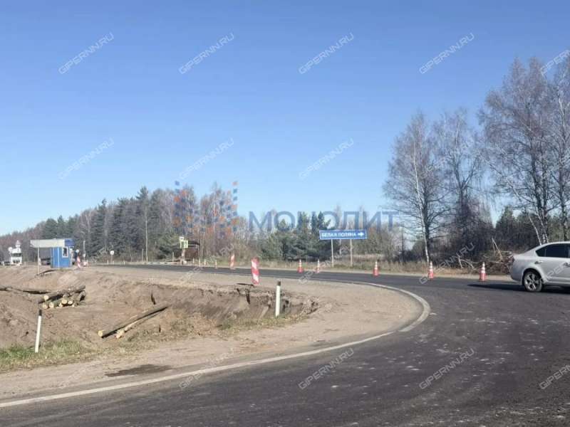 земельный участок 7 000 соток село Арманиха